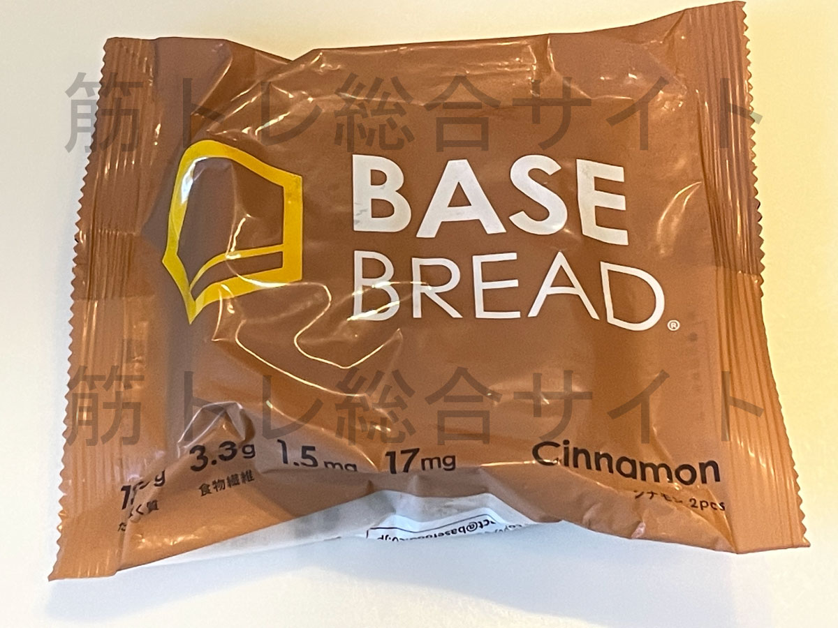 BASE BREAD（ベースブレッド）シナモン味