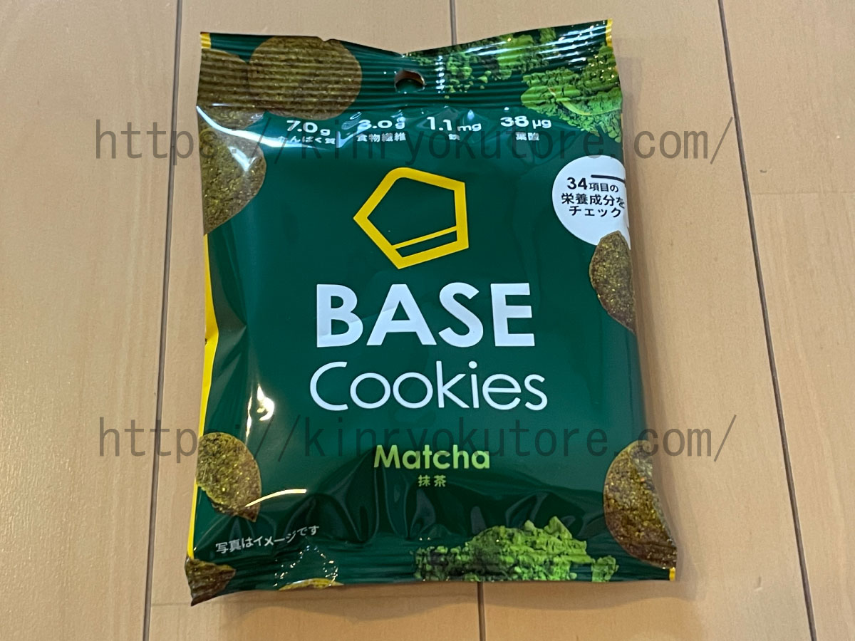 BASE Cookies（ベースクッキー）抹茶味