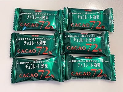 チョコレート効果CACAO72％