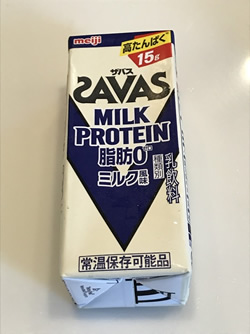 ミルクプロテイン・ミルク風味
