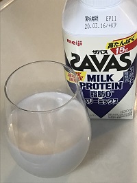 ミルクプロテイン・ベリーミックス2